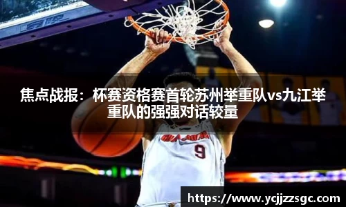 银河集团官网