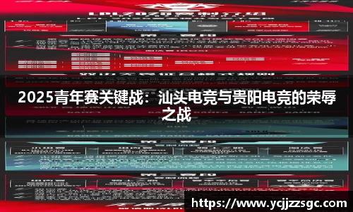 银河集团9873app
