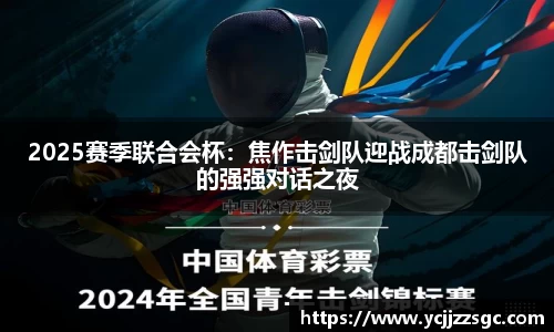 银河集团9873