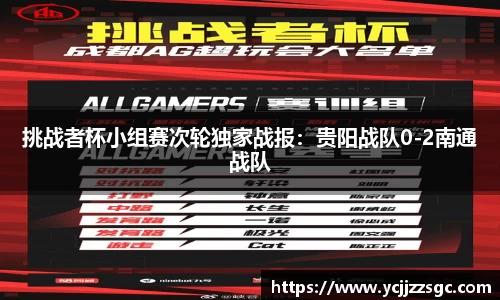 银河集团官网