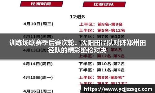 银河集团官网