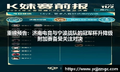 银河集团官网