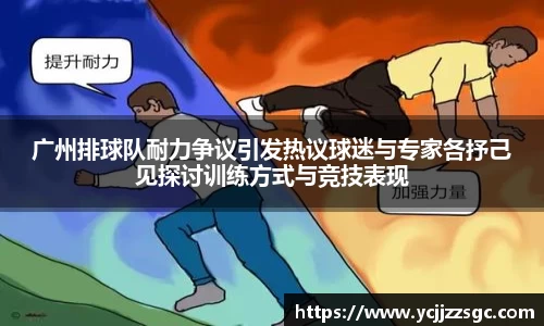 银河集团官网