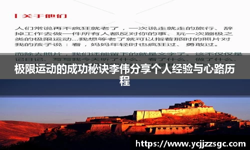 银河集团9873app