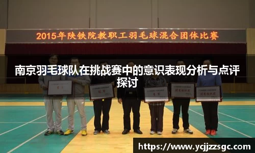 银河集团官网