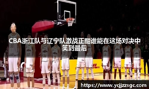 银河集团官网
