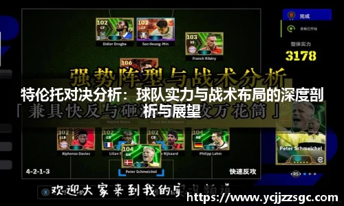 银河集团9873