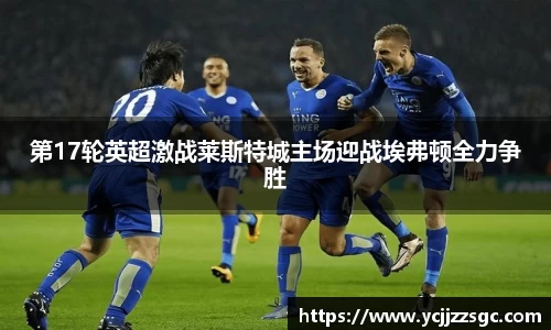 银河集团官网