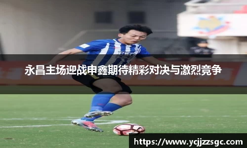 银河集团官网